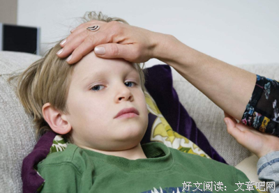 让我们一起来发烧的优美句子