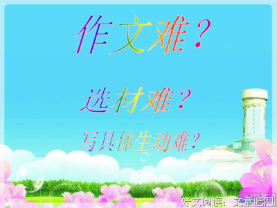 灼灼赤心句子大全