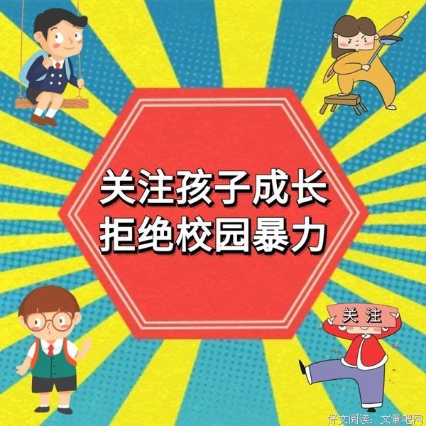 被铁链绑住，注射避孕药，连续伺候几百人后，她挣扎着死去……