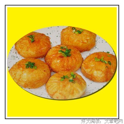 关于酥油饼的句子