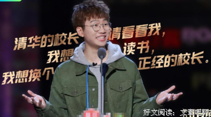 天开小么是我年多样时最冒险的梦经典名句