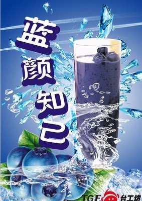 幻雪蓝颜(o^^o)♪经典的句子