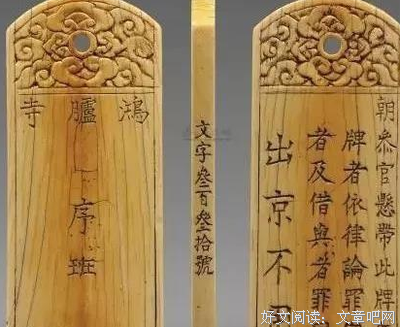 《禅林迷案》观后感100字