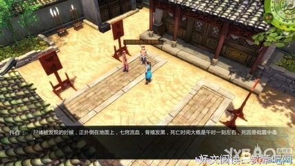 《监狱风云 第四季》经典观后感有感