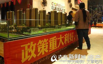 《突击中央银行》的影评大全