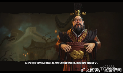 《失落的未来》观后感100字