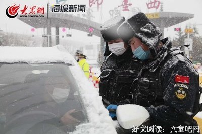 《无畏警官》影评100字