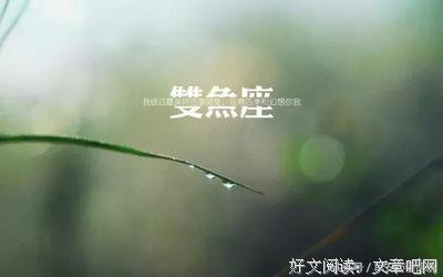 关于敬而远之的唯美语录