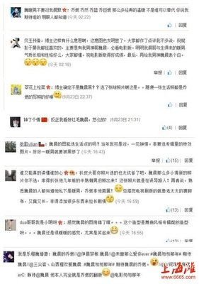 描写愈演愈烈的经典句子