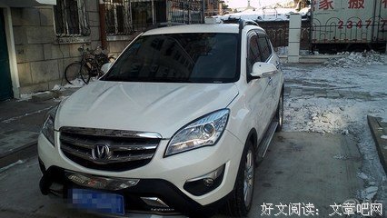 关于返璞归真的名言