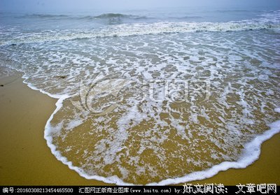 描写潮起潮落的经典句子