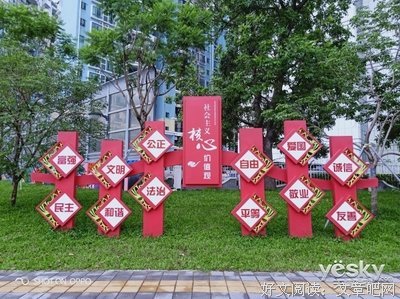 擦身而过的句子