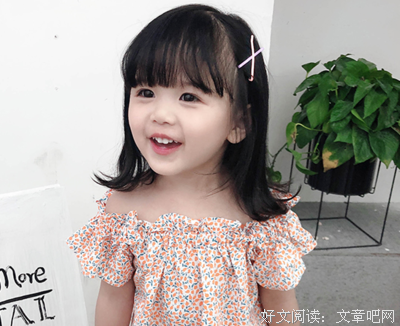妞妞的句集的句子