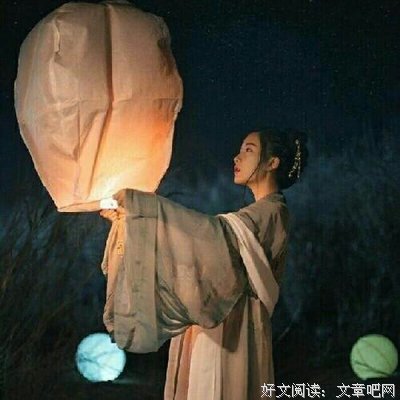 人生若只如初见优美的句子