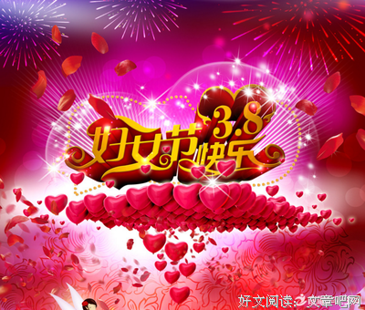 关于Wait的句子