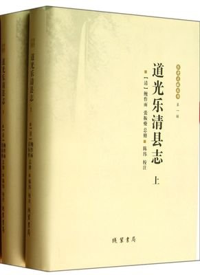 关于起道光般治愈的句子