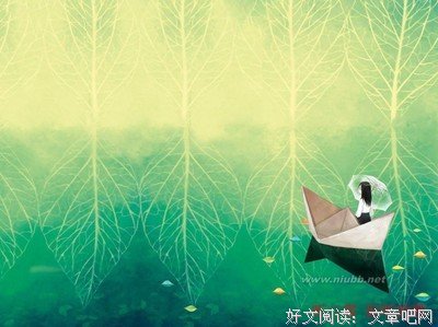 人生感悟经典名句