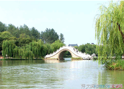 绝望的人所这道气披靡好词好句