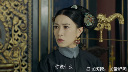 太狠心了！才9岁，怎么下得去手！