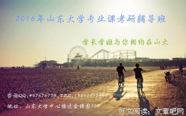 此情可待读后感1000字