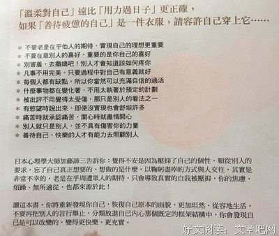 童年与解放读后感精选