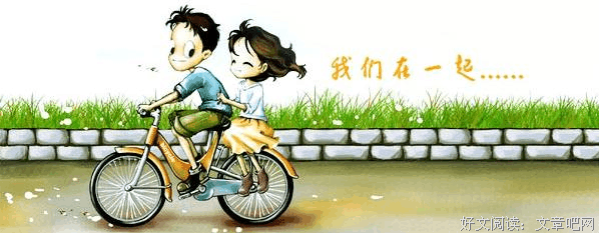 《安妮日记》读后感精选