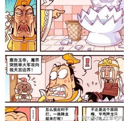《哥哥不是吹牛皮》经典读后感有感