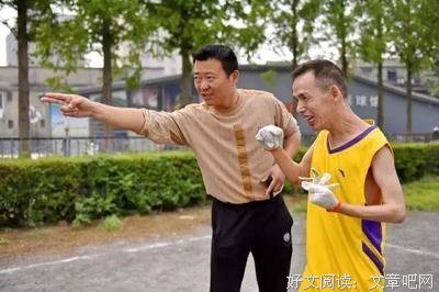 《永不言弃》读后感锦集