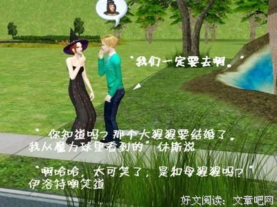 《烂故事》好看吗？经典影评锦集