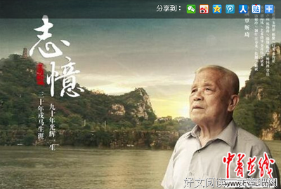 最全的《在中作以把作忆永不复苏》经典语录大全
