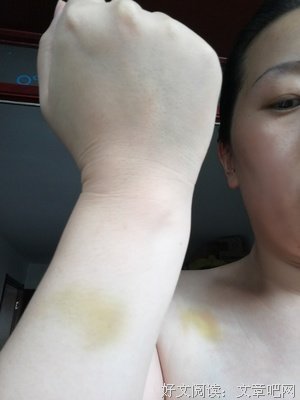 婆家条件很好，老公每月只给三千零花，就是防着我补贴娘家
