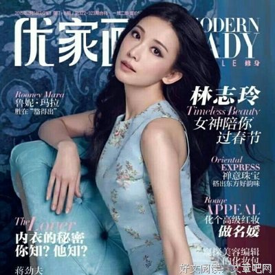 最美季节遇见你