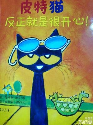 《情商》经典读后感有感