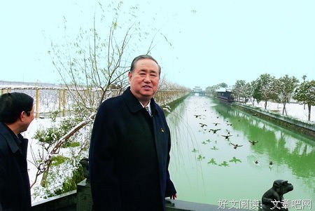 《民主新论》读后感摘抄