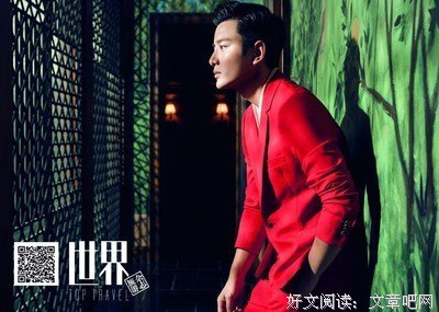 男人对女人的好，始终只有一种
