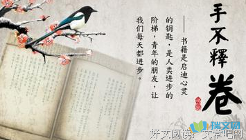 人生优美的句子