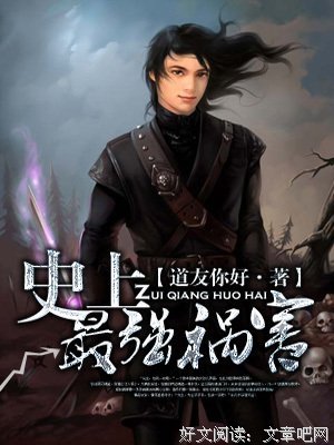 婚外情：把男人性当爱？