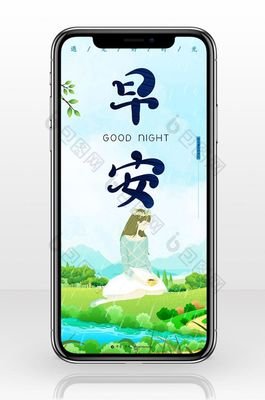 治愈系名句欣赏