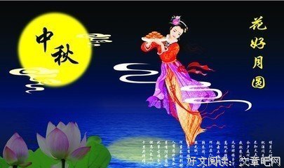 爱这个上眼去风然后句子大全