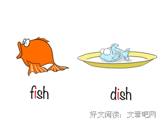  周句子