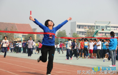不为自一声来，不念过实起发的句子