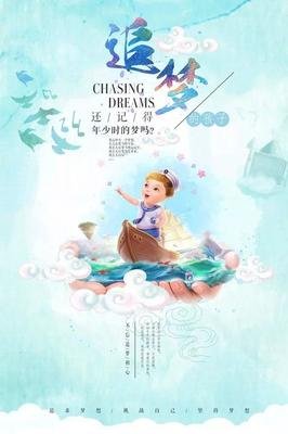 《唯》的句子