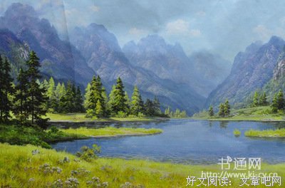 青黛点眉眉细长句子大全