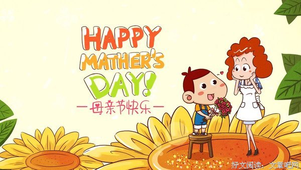 最好的余生：身体无病，心里无事，身边有人！