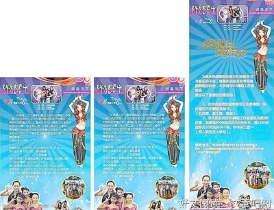 《舞魅天下 第七季》观后感摘抄