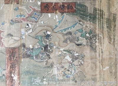 2020最后的100天，你要坚持住啊！