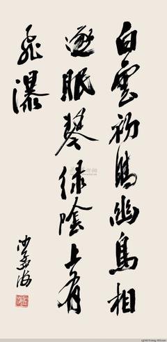 《沙子宫殿》好看吗？经典影评锦集
