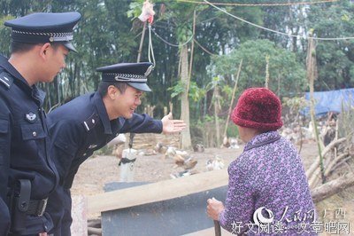 《守护童年》影评100字