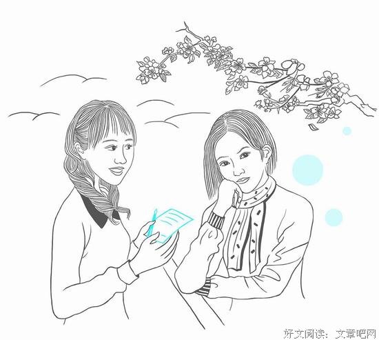 心是一切温柔的起点