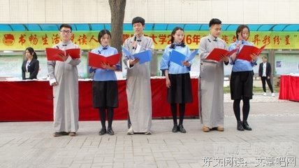 精彩纷呈格言警句